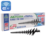 Усилитель интернет-сигнала Дельта Пила Л/ 900/1700-2800 Усилитель интернет-сигнала Дельта Пила Л/ 900/1700-2800